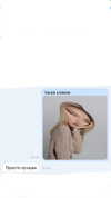 veroni22ka Altpins Profile Picture