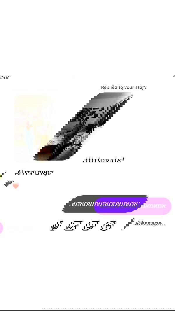 _lil_noa_ _lil_noa_ archive image