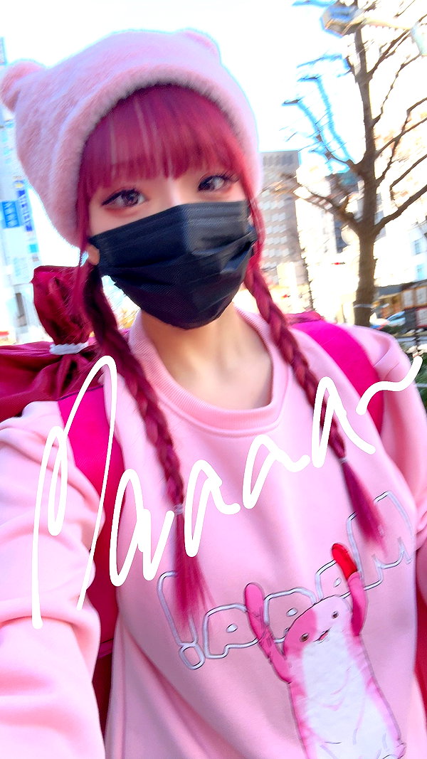 nanasemeron instagram image archive image