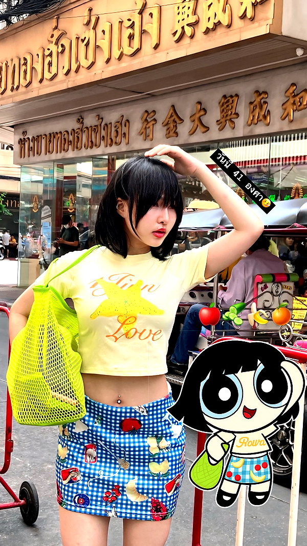 baipobam instagram image archive image
