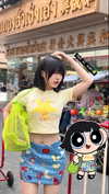 baipobam Altpins Profile Picture