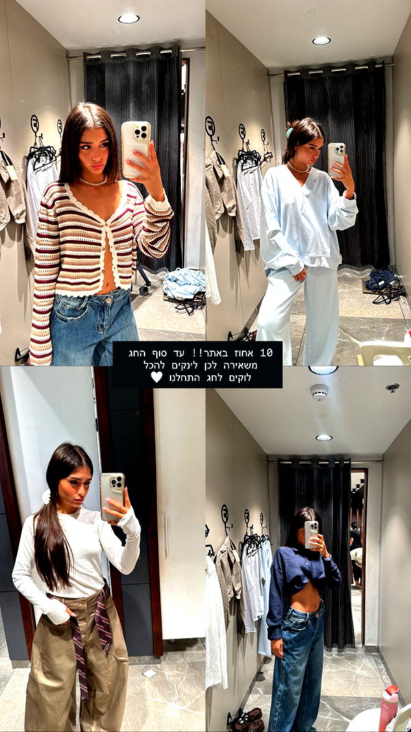 yuvalhazan___ instagram image archive image