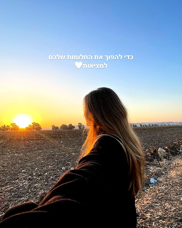 mishel_d_ instagram image archive image