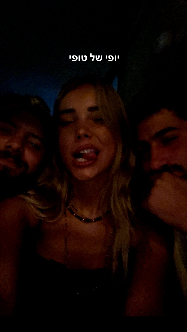 yulia.isakov instagram image archive image