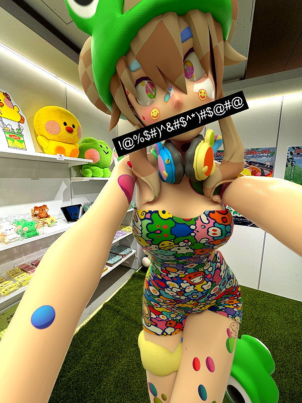 yameiionline instagram image archive image