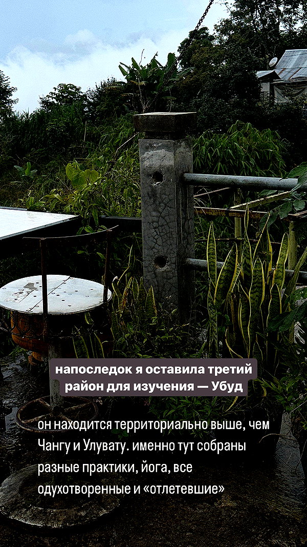kkulakovaa instagram image archive image