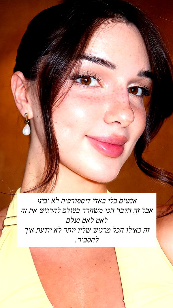 itsilanosh instagram image archive image