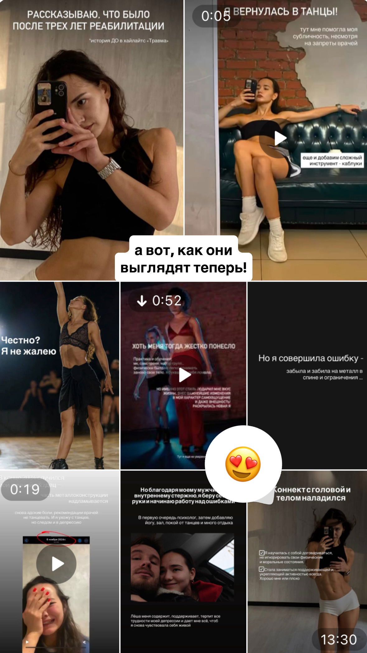 kkulakovaa instagram image archive image