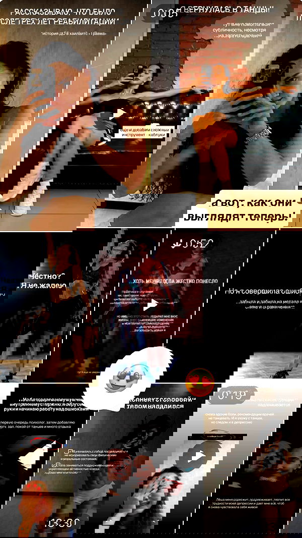 kkulakovaa image ~ Altpins