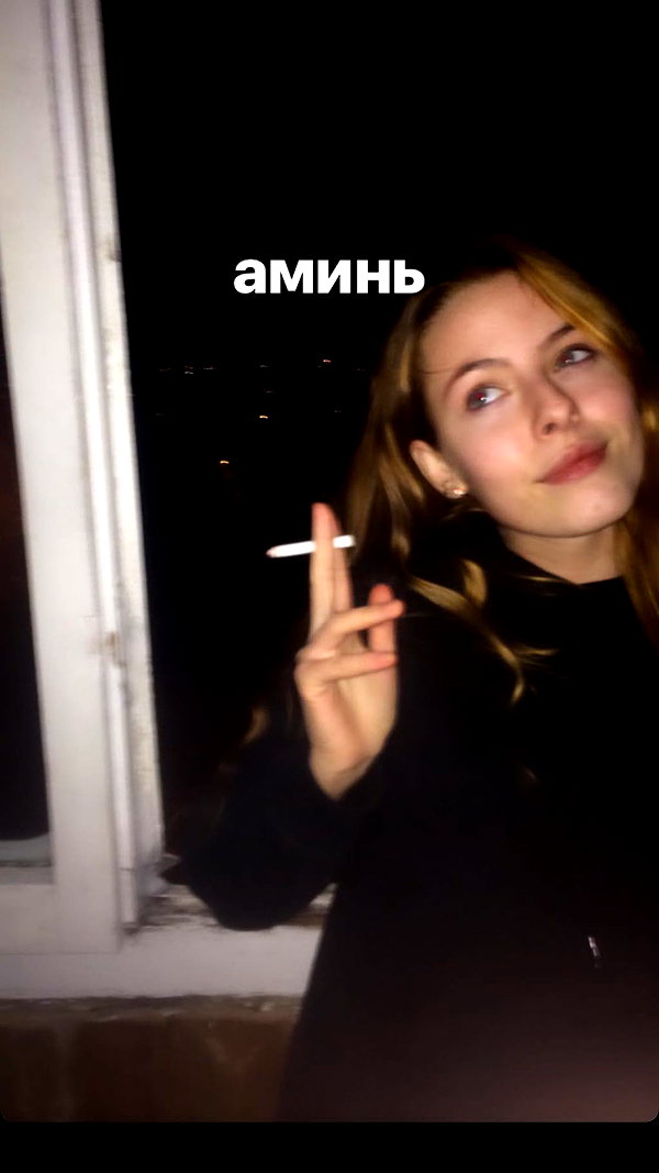 orman.mariee instagram image archive image