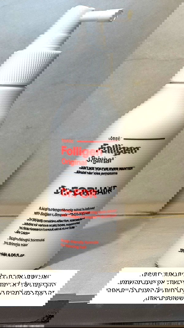 itsilanosh itsilanosh archive image