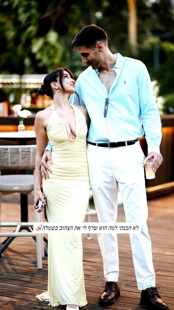 itsilanosh instagram image archive image