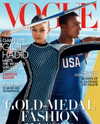 gigihadid Altpins Profile Picture