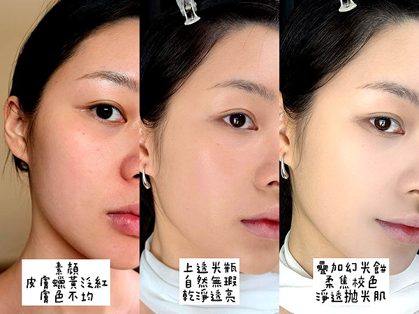 jiw_____n instagram image archive image