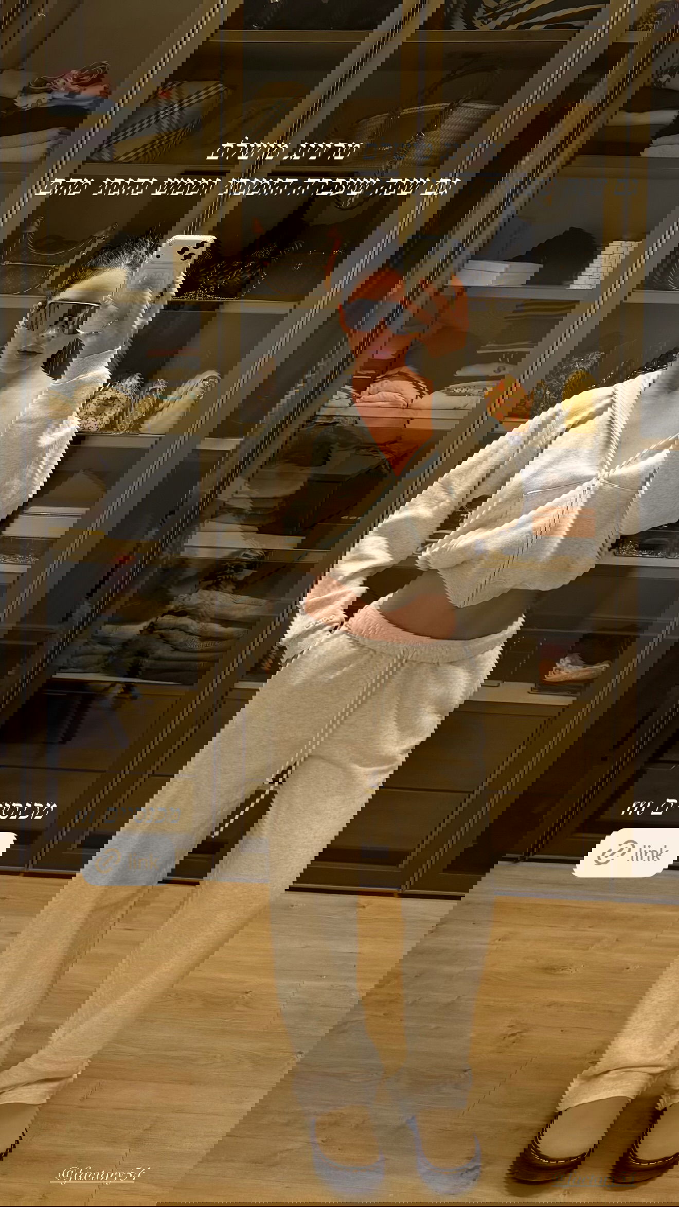 sapir_avisror instagram image archive image