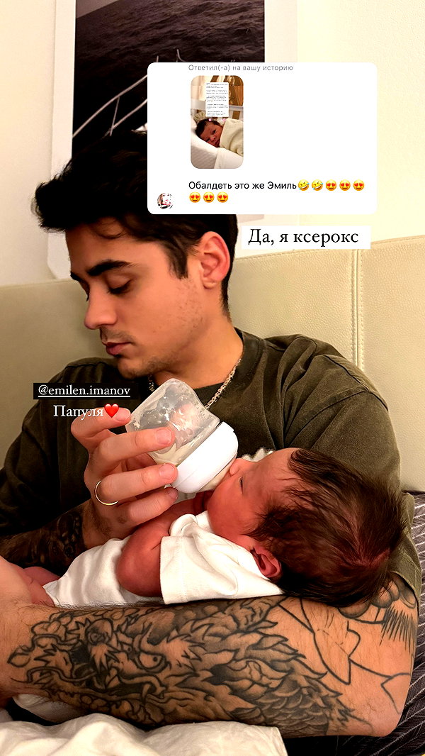 enikeeva_aliya instagram image archive image
