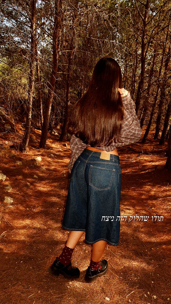 ofri.elul instagram image archive image