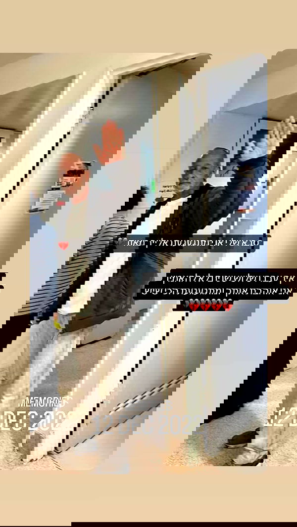 _lil_noa_ _lil_noa_ archive image