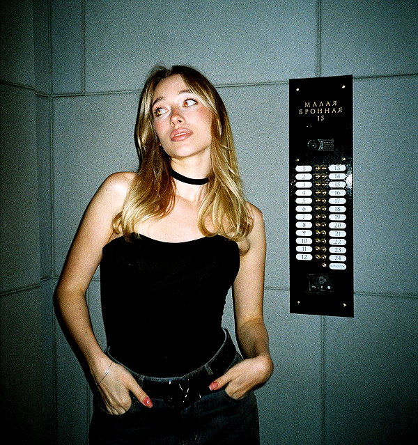 avestanova instagram image archive image