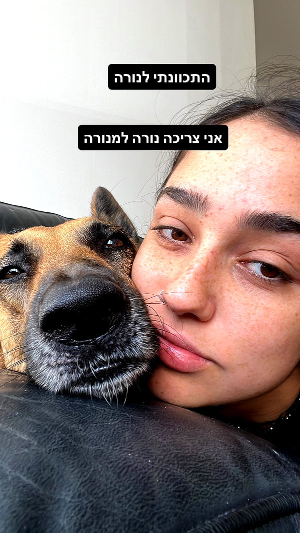yuval_raz instagram image archive image