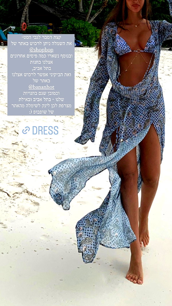 neta_alchimister instagram image archive image