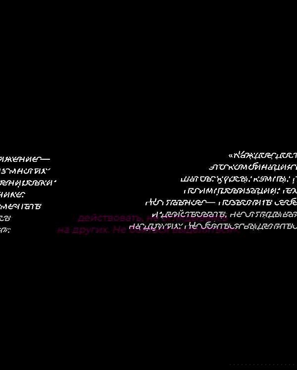 kkulakovaa image ~ Altpins