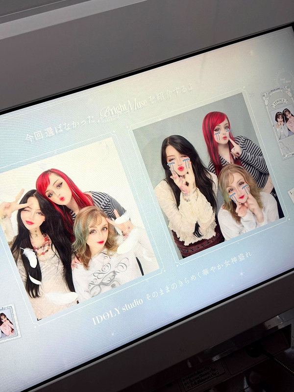 laurinchhhe instagram image archive image