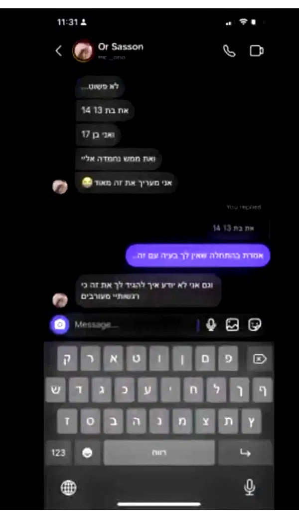 moonyyyya moonyyyya archive image