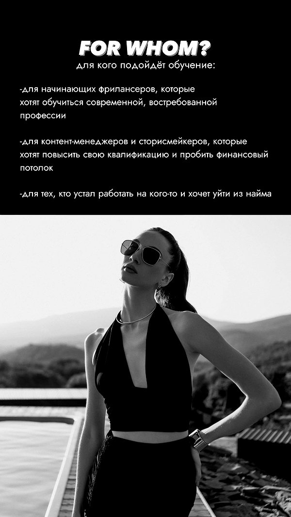 levsave instagram image archive image