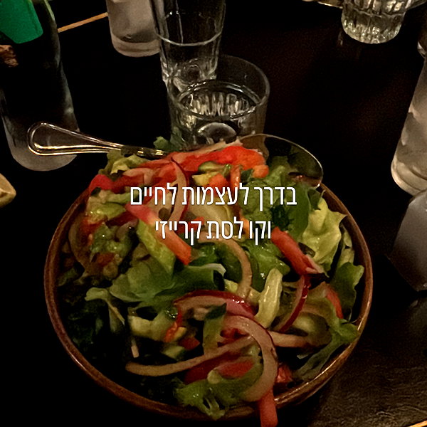 ben.gandis instagram image archive image