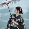 erokochiba Altpins Profile Picture