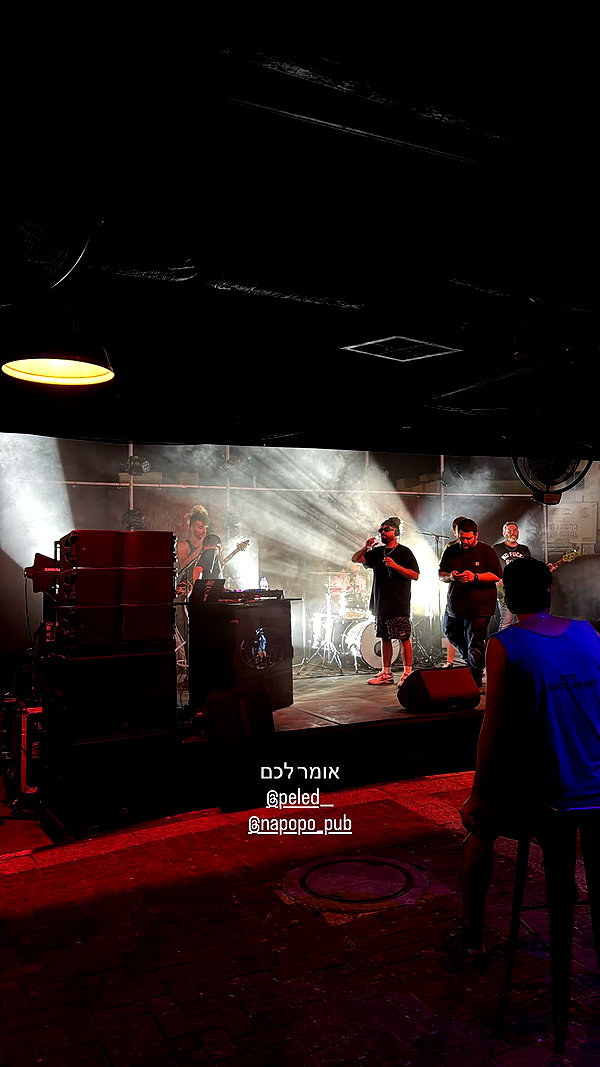 napopo_pub instagram image archive image
