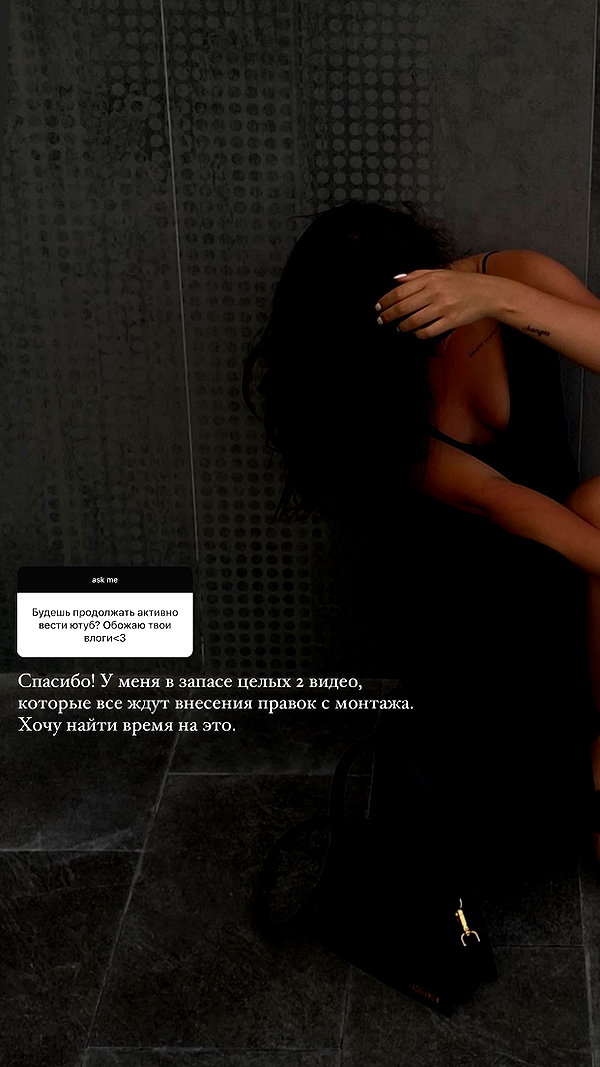 veroni22ka veroni22ka archive image