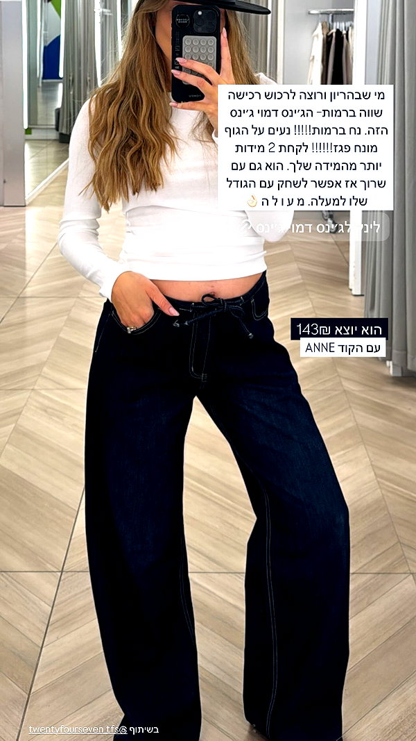 annezivi instagram image archive image