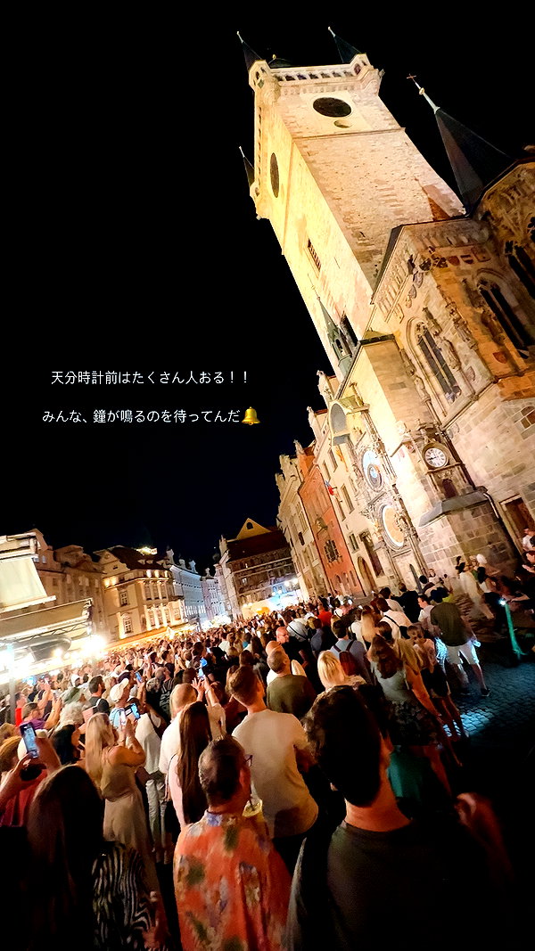 nanasemeron instagram image archive image