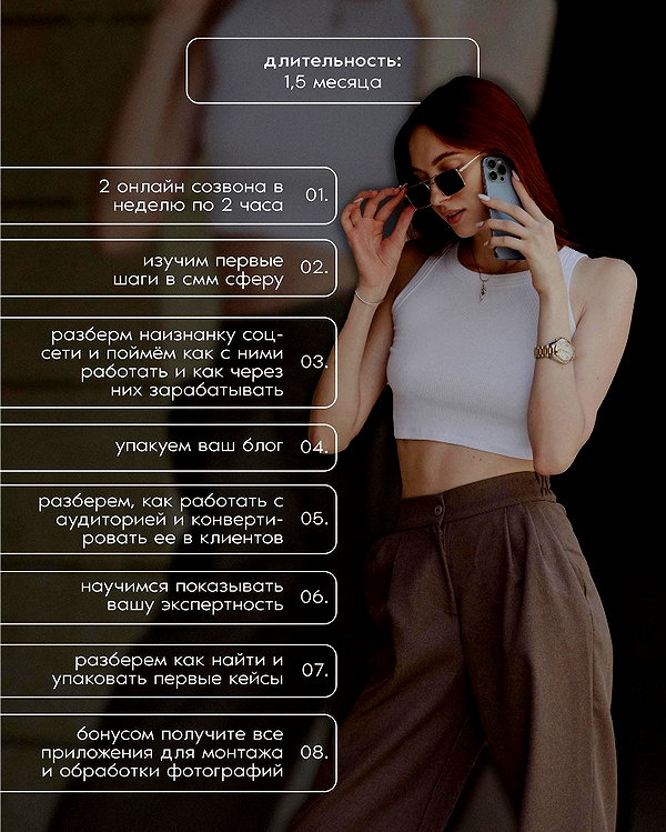 levsave instagram image archive image