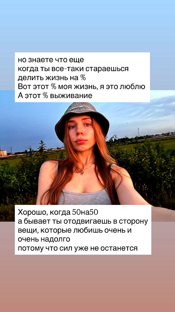midnightdrearry instagram image archive image