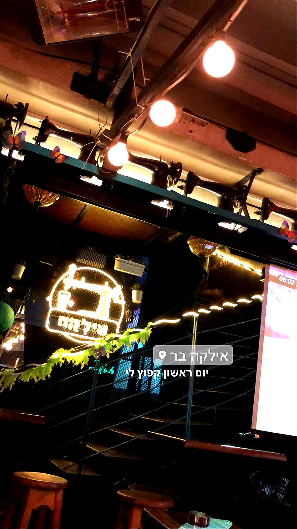 yaelxyazdi instagram image archive image