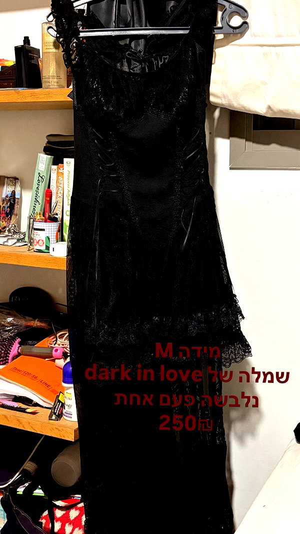 maayanshecter instagram image archive image