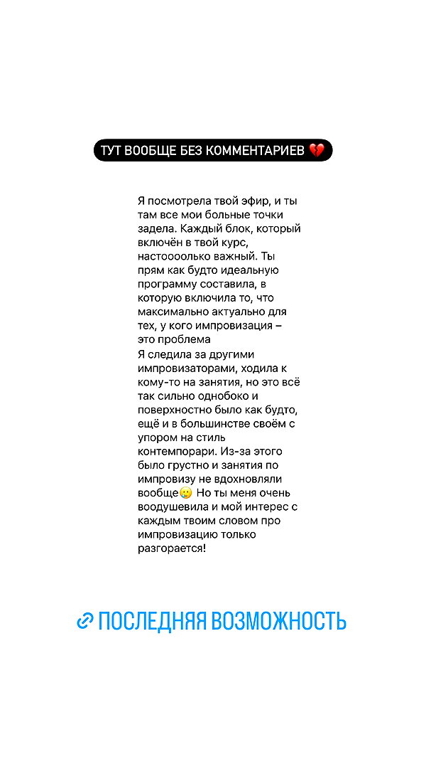 kkulakovaa instagram image archive image