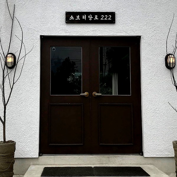 daxbin instagram image archive image