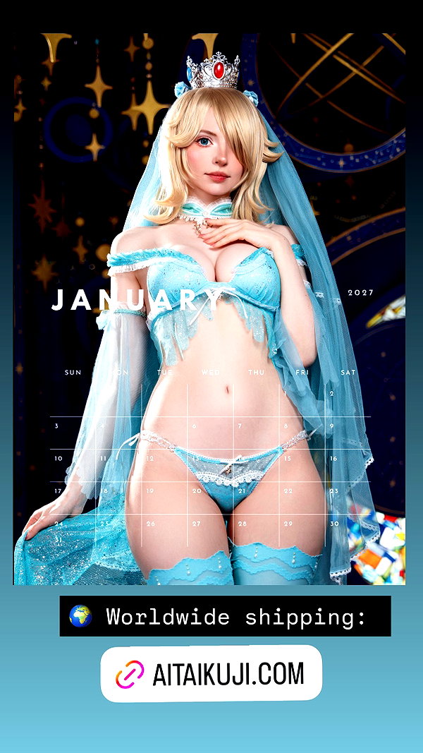 peachmilky_ instagram image archive image