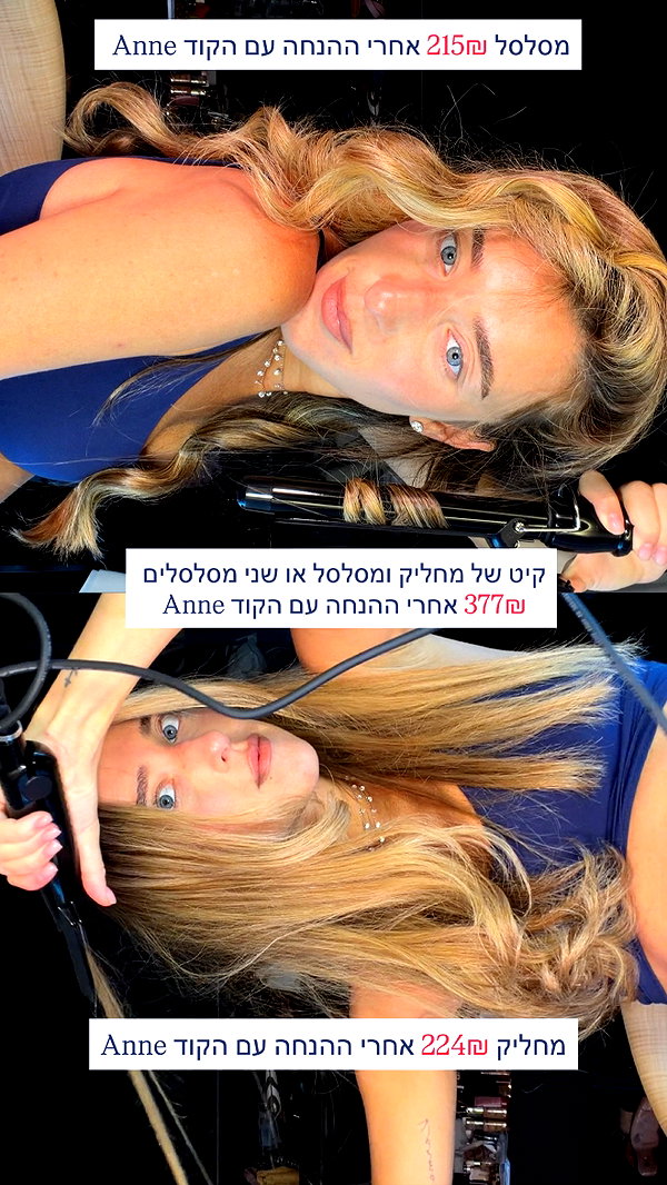 annezivi instagram image archive image