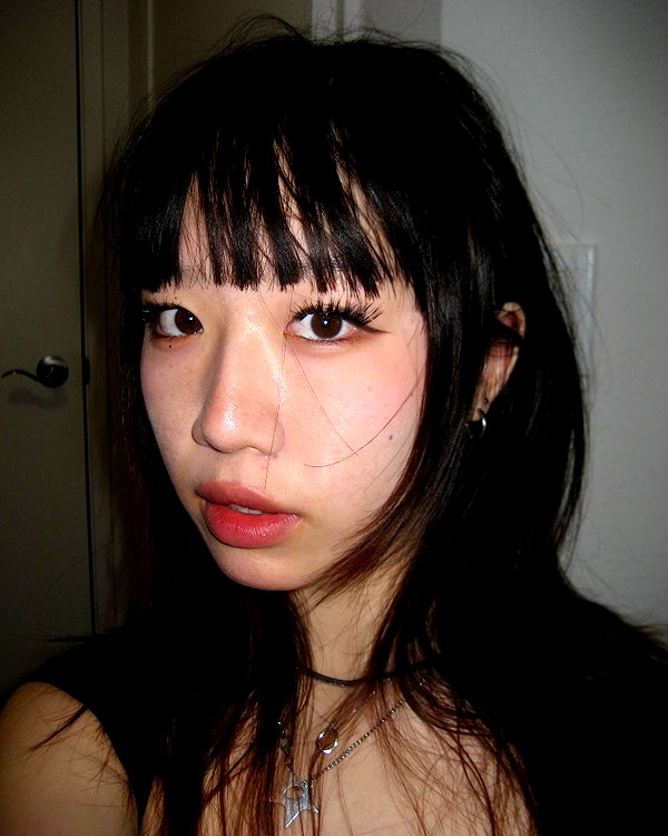 meimazing archive image