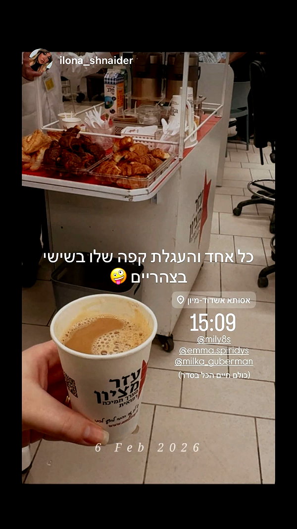 mily8s instagram image archive image