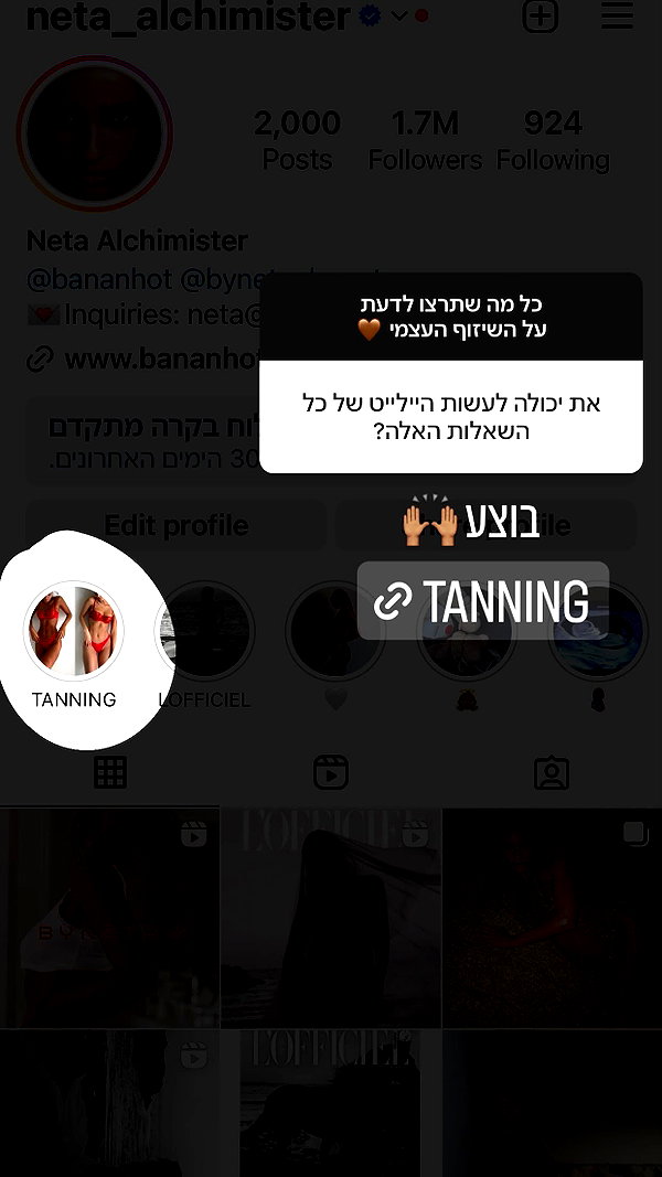 neta_alchimister instagram image archive image
