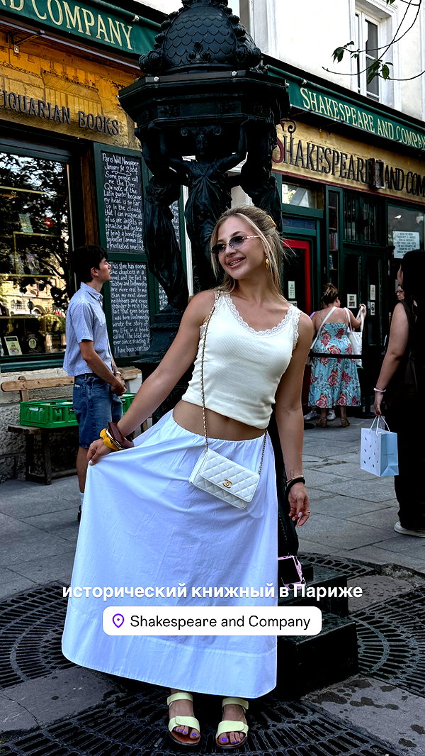 pokrov90 instagram image archive image