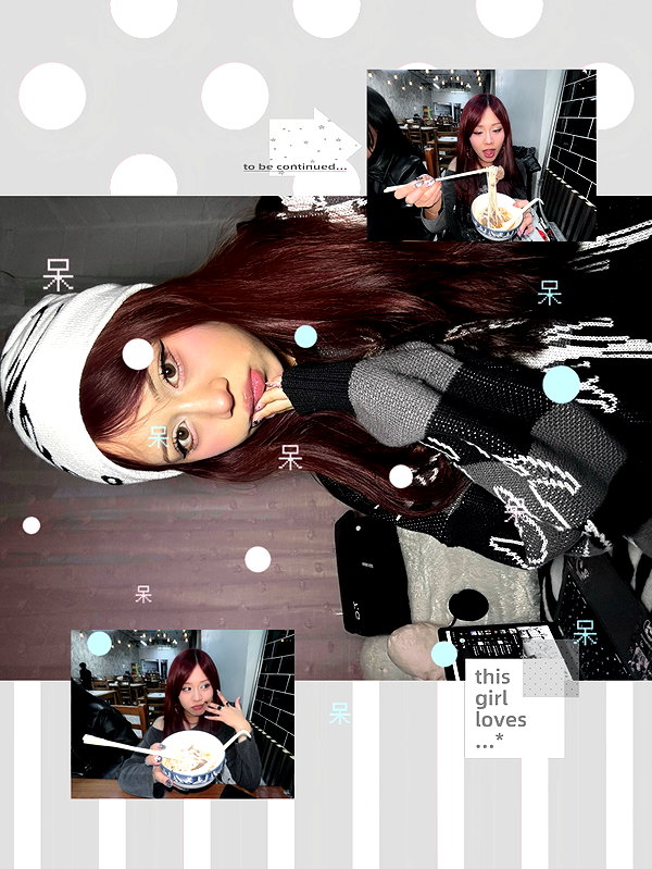 is2tian instagram image archive image