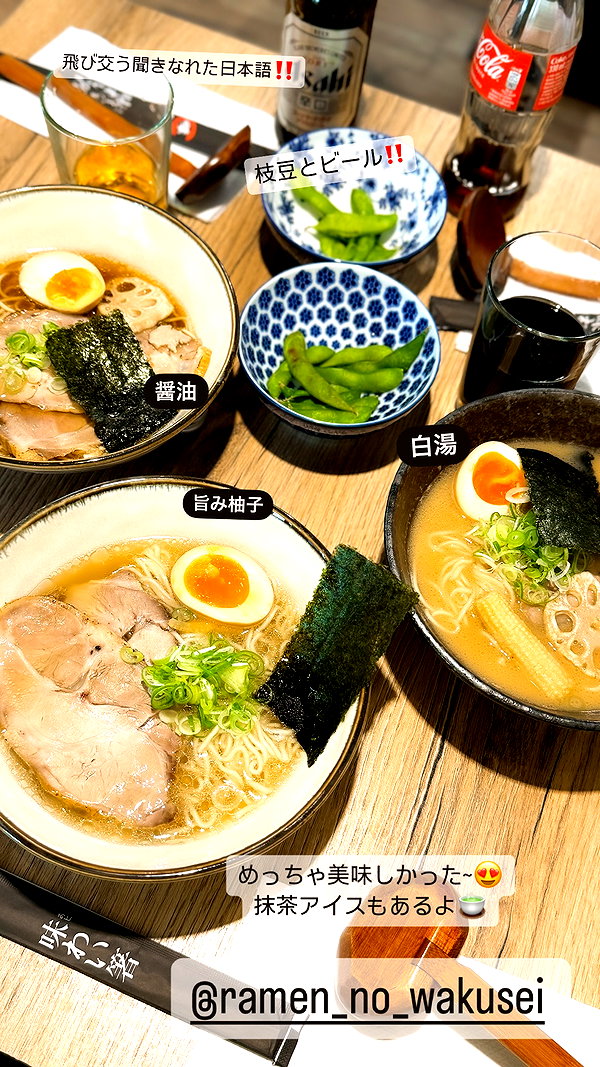 nanasemeron instagram image archive image