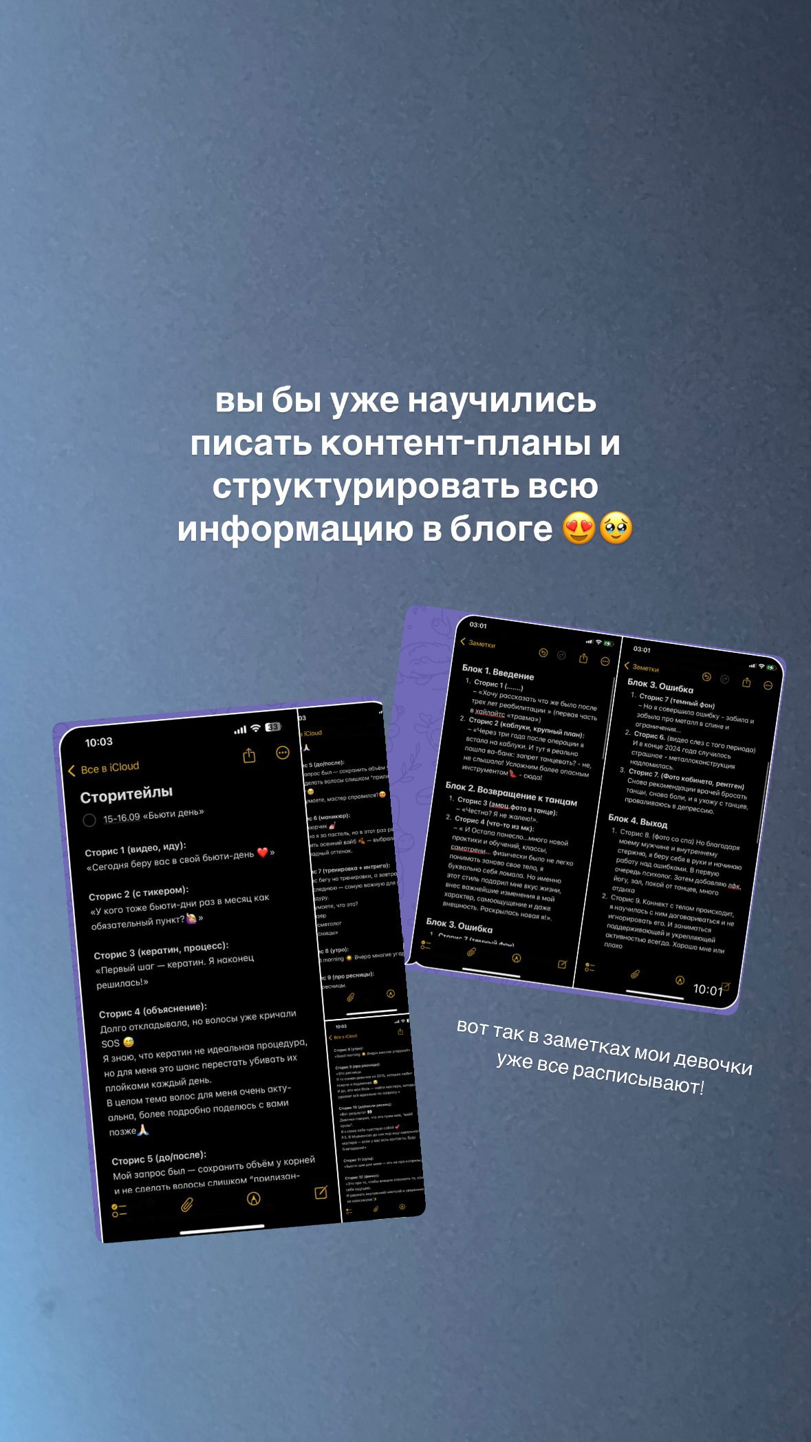 kkulakovaa instagram image archive image